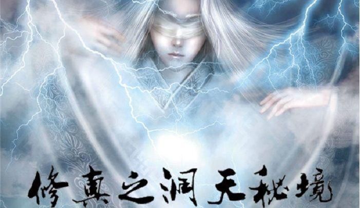 想知道腌制猪肝的详细操作？游戏画面