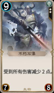 云南省水利设计院荣获环境保护科学技术二等奖