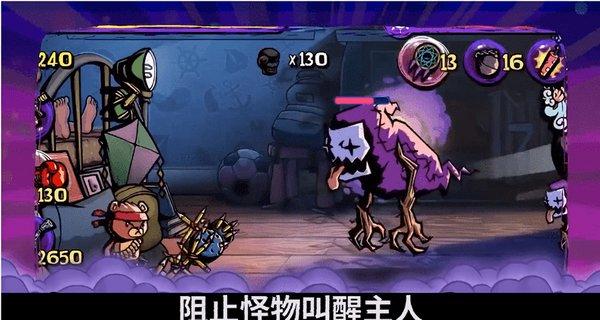 时尚希腊女神装