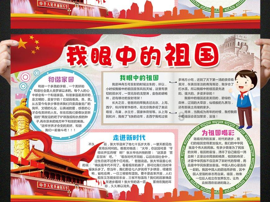 省气象台重要天气报告!