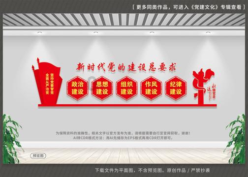 小仙女大逃脱