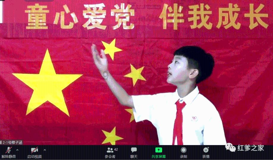 中国工商银行湖南省分行走访湖南高速公路集团有限公司