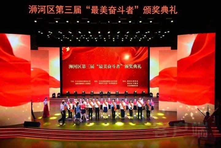 美妙森林找不同