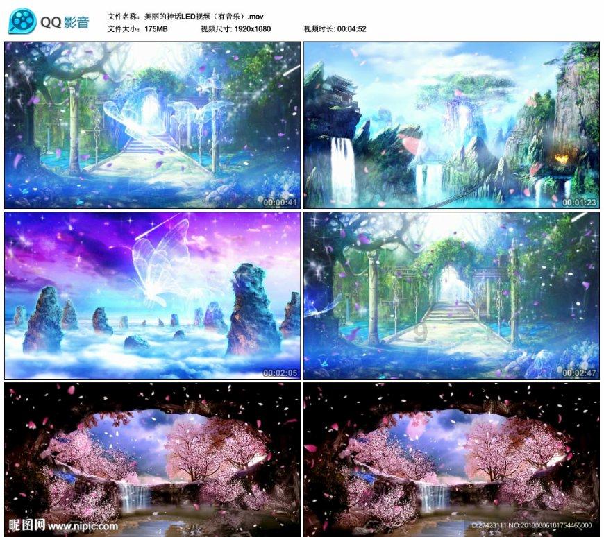 华厦眼科医院集团与Intalight赛炜达成全面战略合作